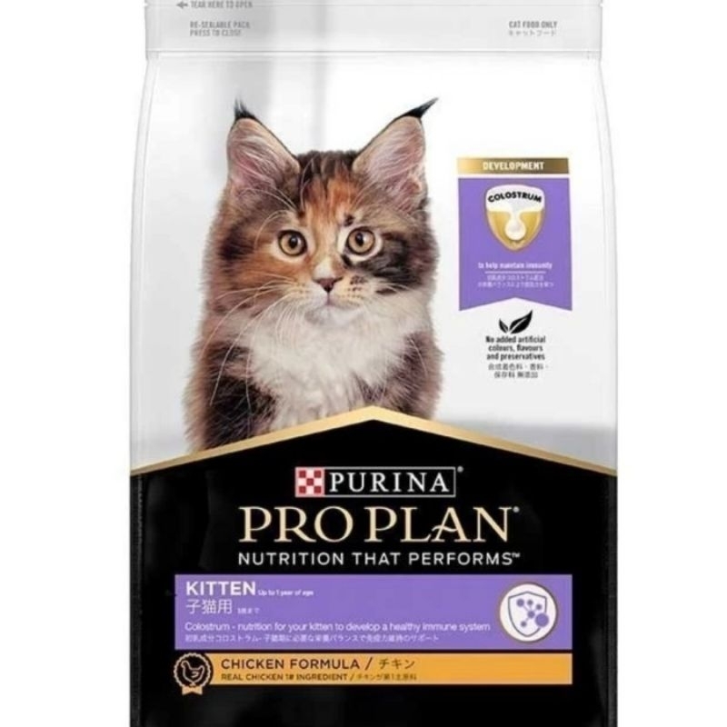 Proplan kitten chiken 8kg - makanan kucing proplan kitten