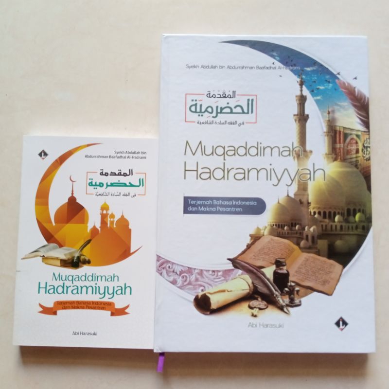 terjemah muqoddimah hadromiyyah dengan makna pesantren petuk kwagean pegon muqodimah hadromiyyah had