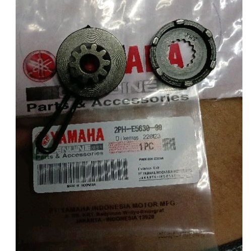 pinion kick /pinion selah mio m3