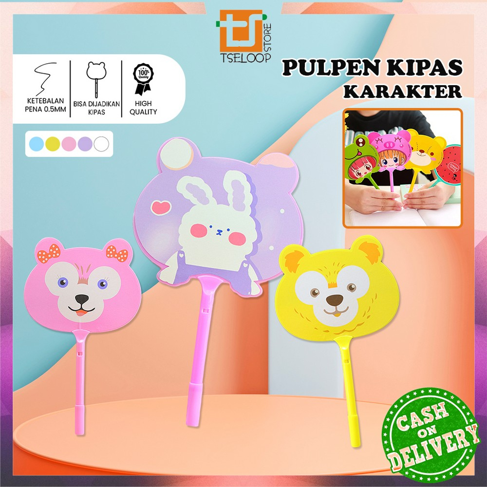 

OFM-A67 Pulpen Kipas Karakter Animal Lucu Ballpoint / Pena Alat Tulis Kantor dan Sekolah / Fan Pen Motif Kartun / Pulpen Pena Kipas Souvenir