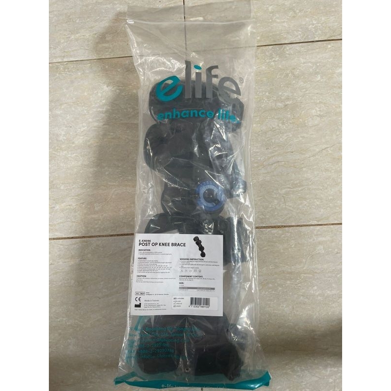 Post Op Knee Brace E-KNO96