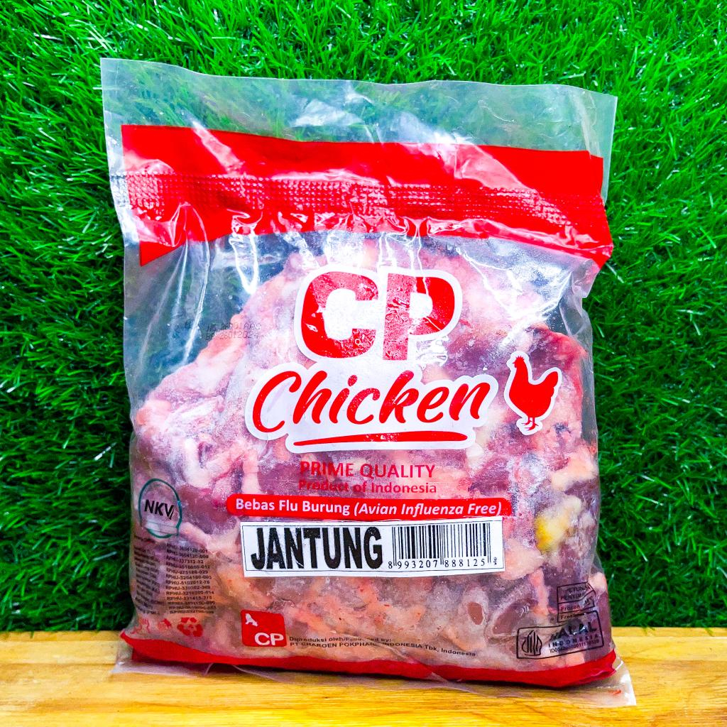 

Jantung Ayam 1 Kg / Halal