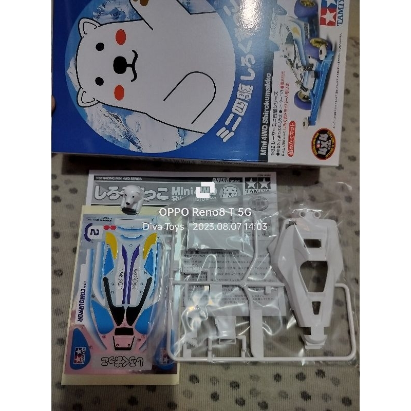 Tamiya 18083 Body Kap Shirokumakko + Decal Dus Box