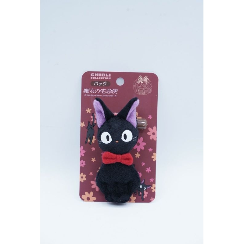 Studio Ghibli Jiji Black Cat Kiki’s Delivery Service My Neighbour Badge Pin Doll