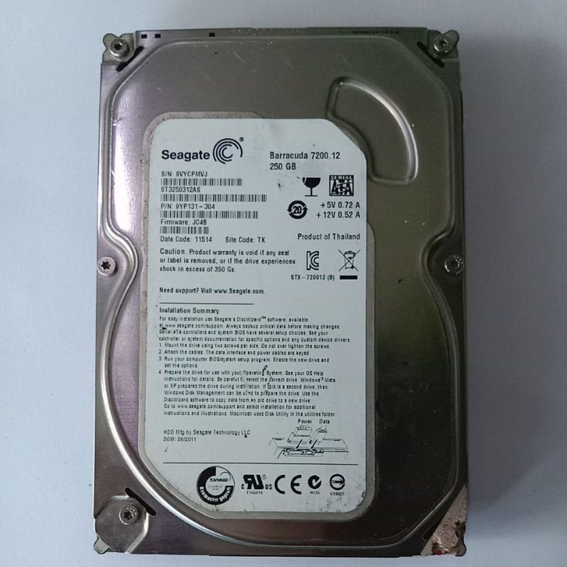 HDD Komputer 160Gb Sentinel 100%