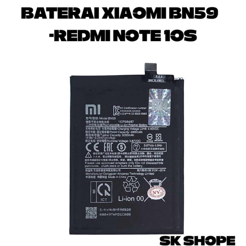 Baterai Xiaomi Redmi Note 10 Redmi Note 10S BN59