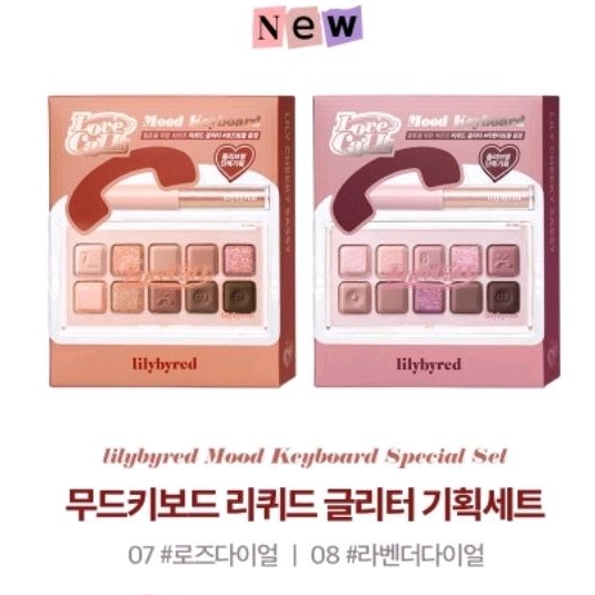 Lilybyred Love Call Edition - Mood Keyboard Eyeshadow