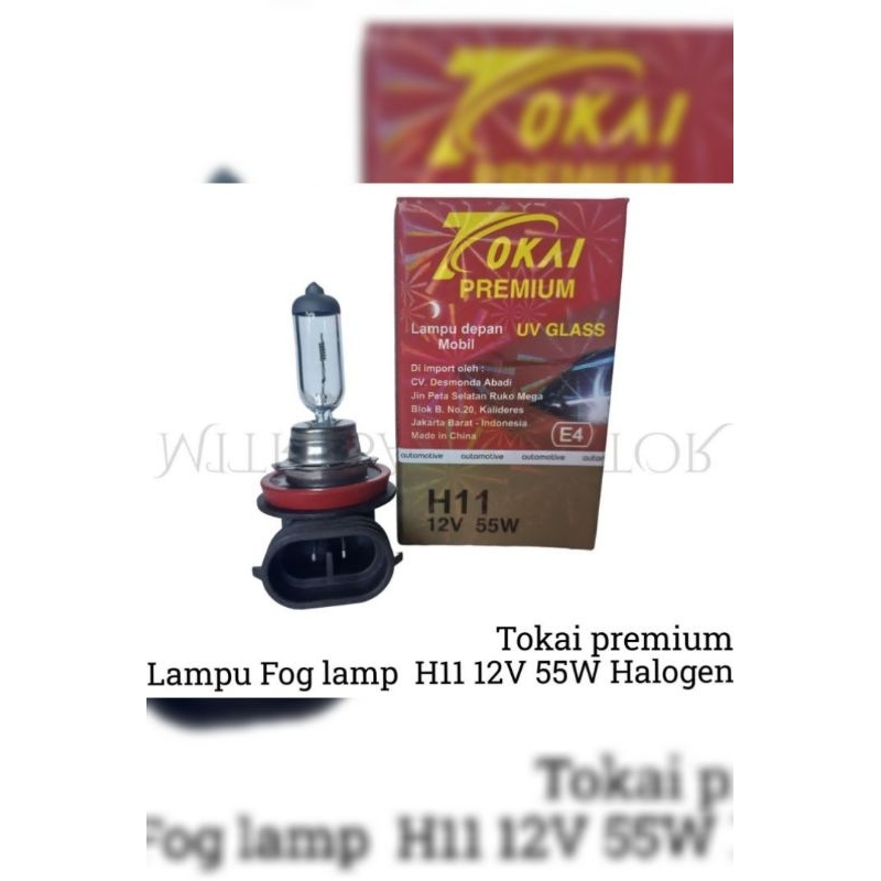 Bohlam Lampu H11 55 watt Kualitas Premium