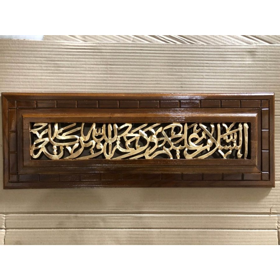 Kaligrafi Salam Simple Minimalis