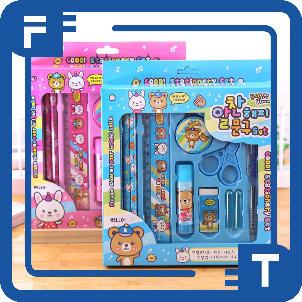 

✦FT✦ Paket Alat Tulis Pensil Set 8 in 1 S090