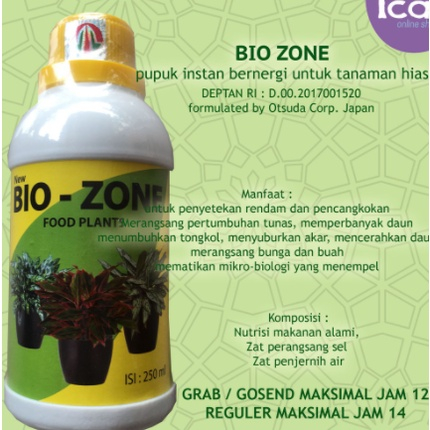 BIOZONE 500ml PENYUBUR TANAMAN / Nutrisi Tanaman Hias