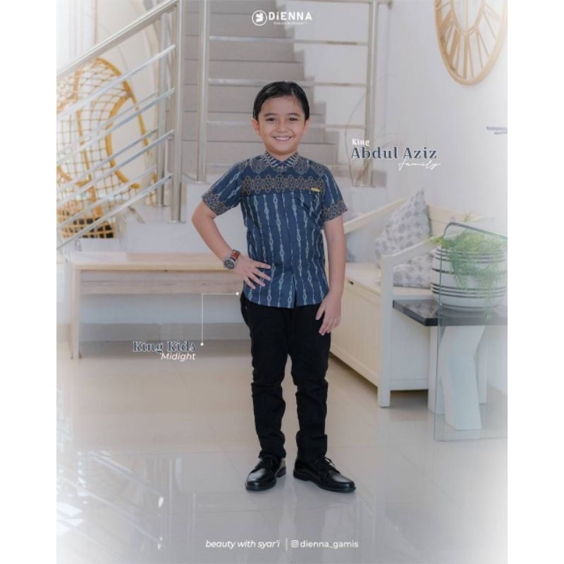 koko king abdul aziz (kids) DIENNA