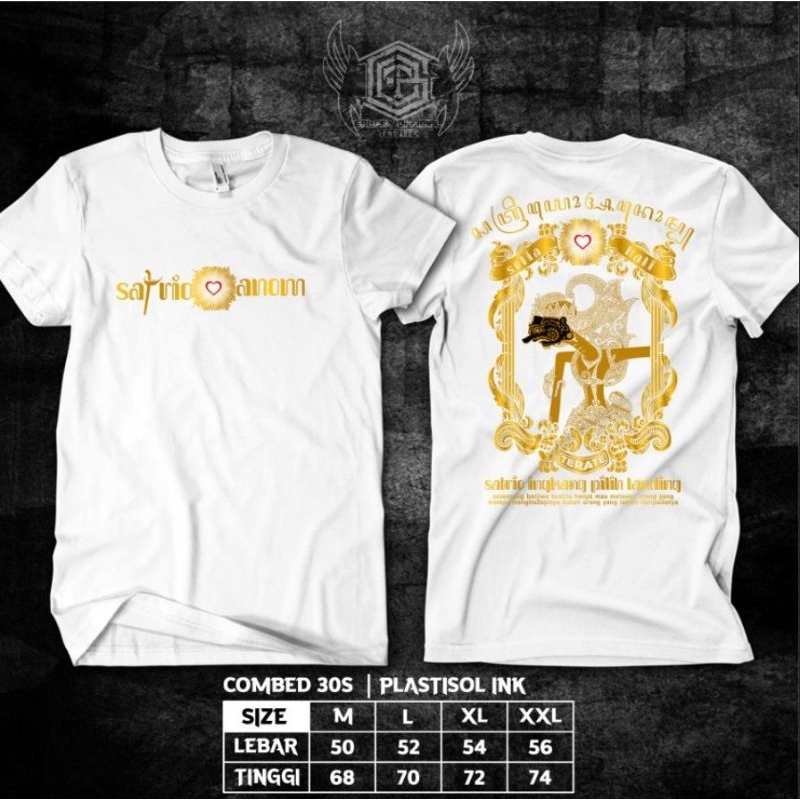 KAOS PSHT KAOS TERATE KAOS SATRIO ANOM KAOS TERBARU KAOS TERLARIS KAOS DISTRO