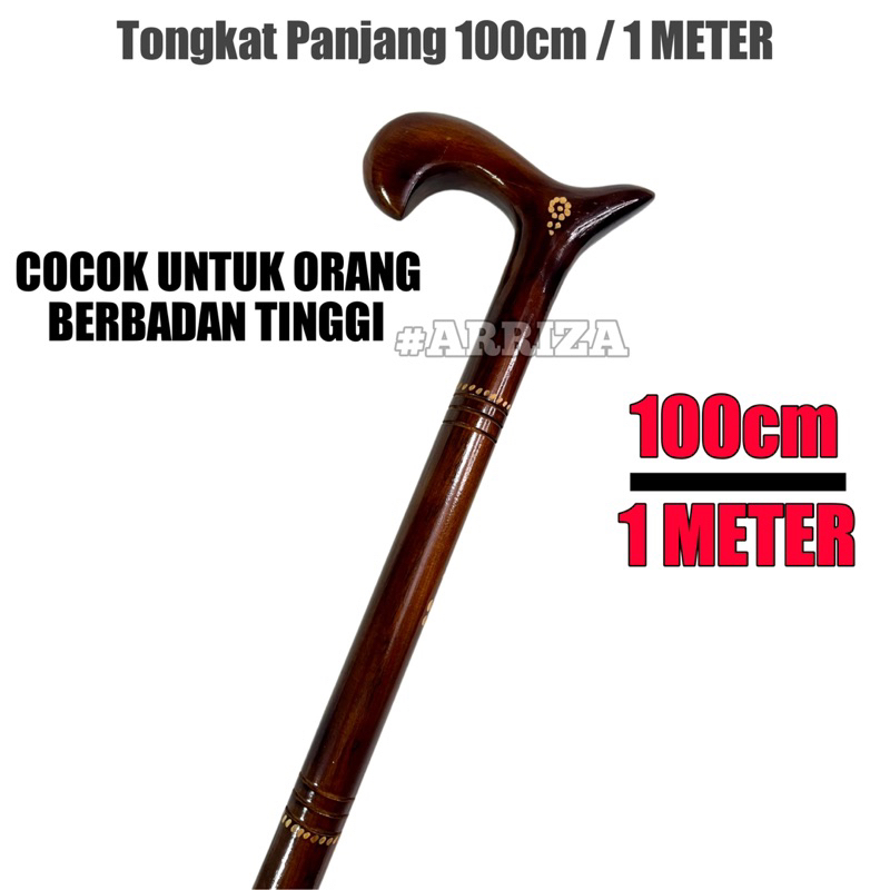 Tongkat Jalan Kayu Jati PANJANG 1,10METER (110cm) / Tongkat Kayu / Tongkat Jalan / Tongkat 1 Kaki / 