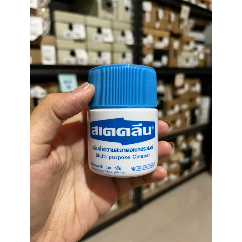 Multi Purpose Cleaner MPC Steklean From Thailand