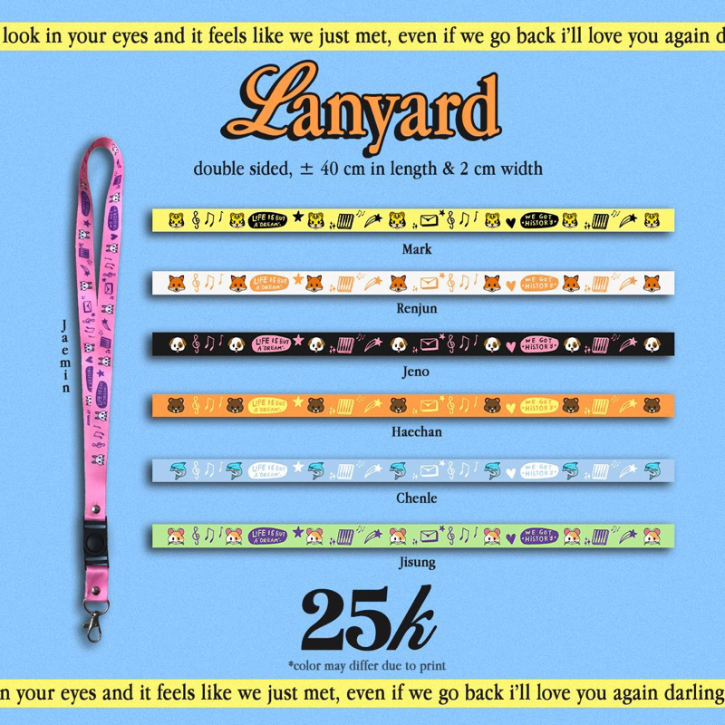 

7Dream Lanyard