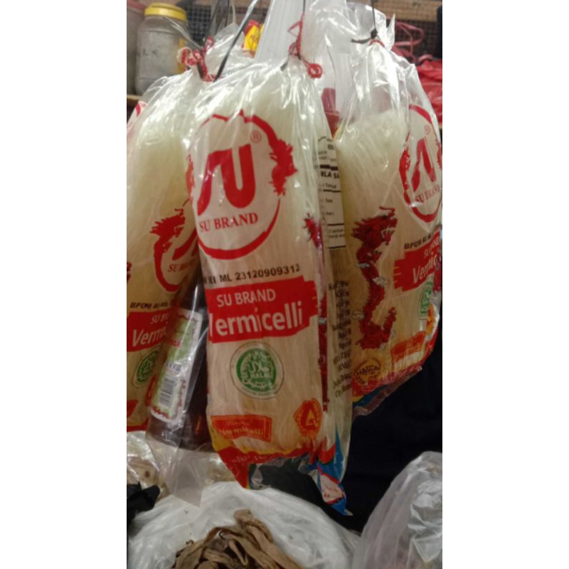 

soun naga su brand 100grm