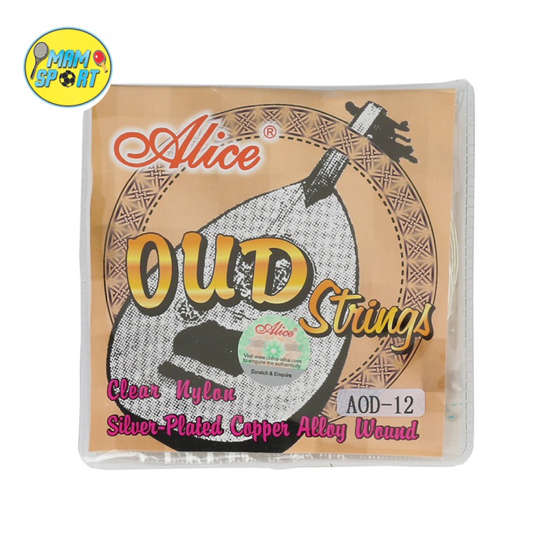 Senar Gitar Gambus Alice OUD AOD-12