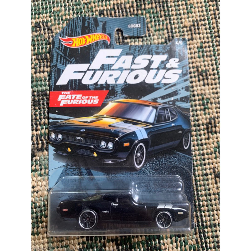 HOT WHEELS ‘71 PLYMOUTH GTX