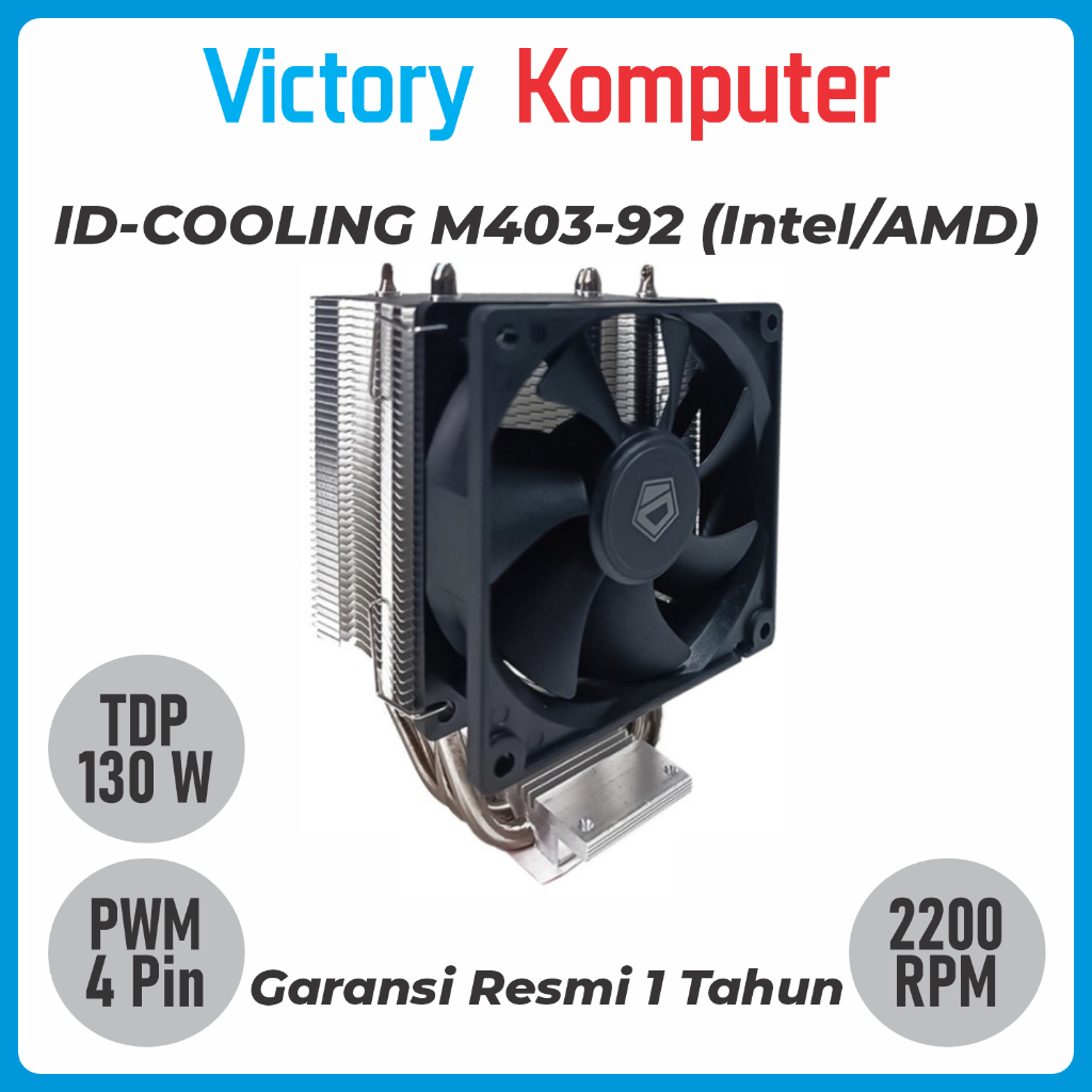 ID Cooling M403-92 CPU Cooler (Intel/AMD) (BULK PACKAGE)