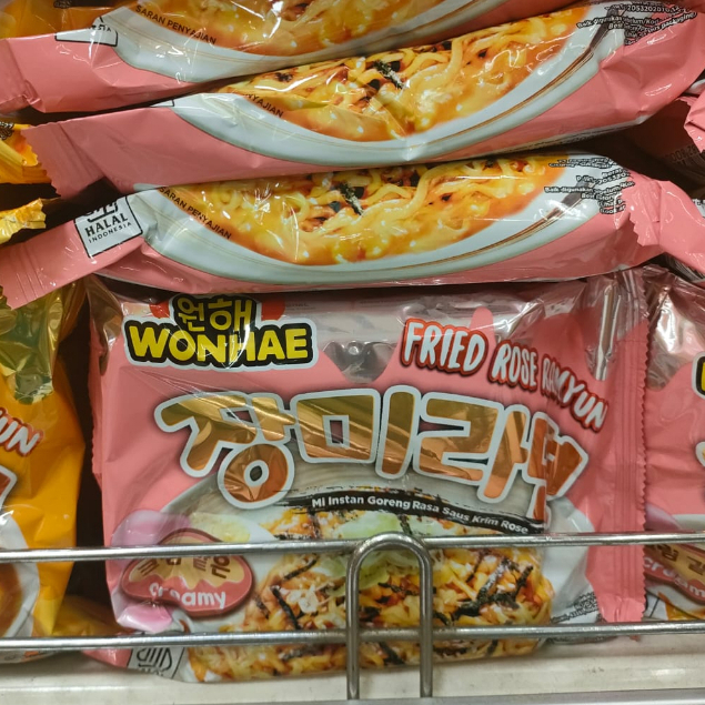 

Wonhae Fried Rose Ramyun 120 gram