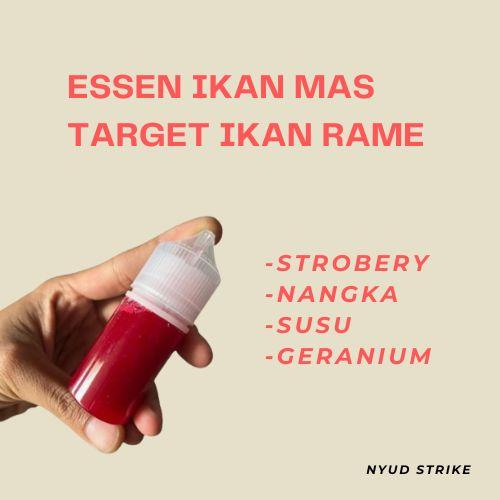 ESEN IKAN OPLOSAN TERBAIK/ESEN IKAN OPLOSAN GACOR/ESEN OPLOSAN IKAN RAME/ESSEN IKAN MAS OPLOSAN AROM