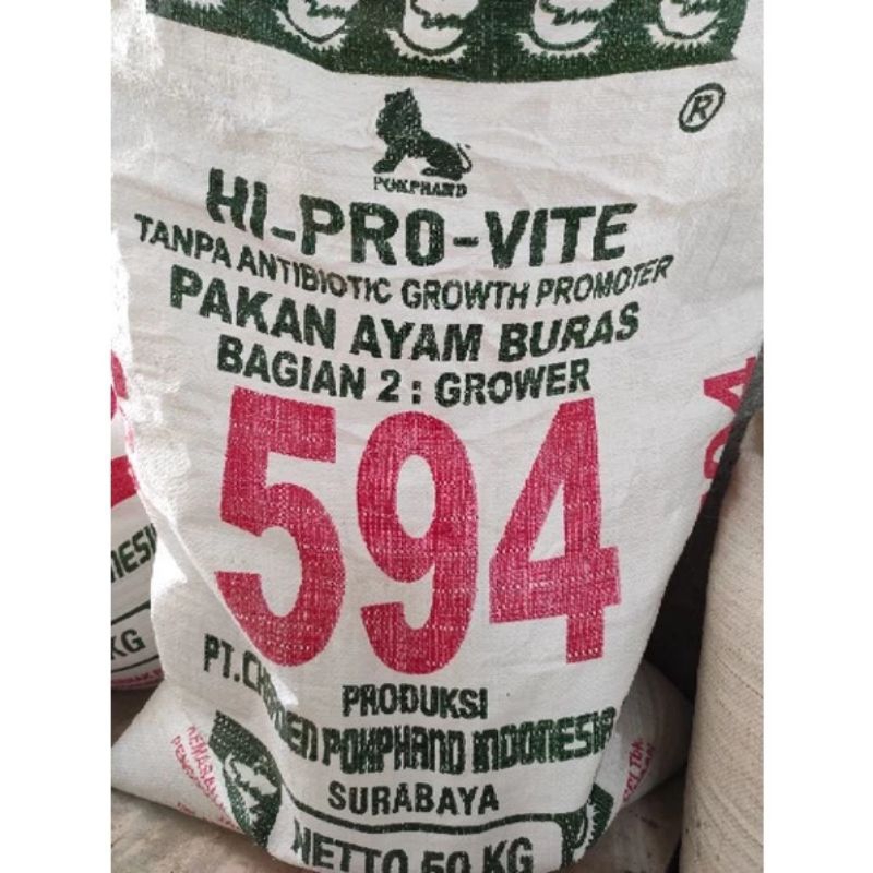 Pakan Ayam Hi-Pro-Vite 594 1 kg  Pur Ayam 594 HI PRO VITE 1 kg