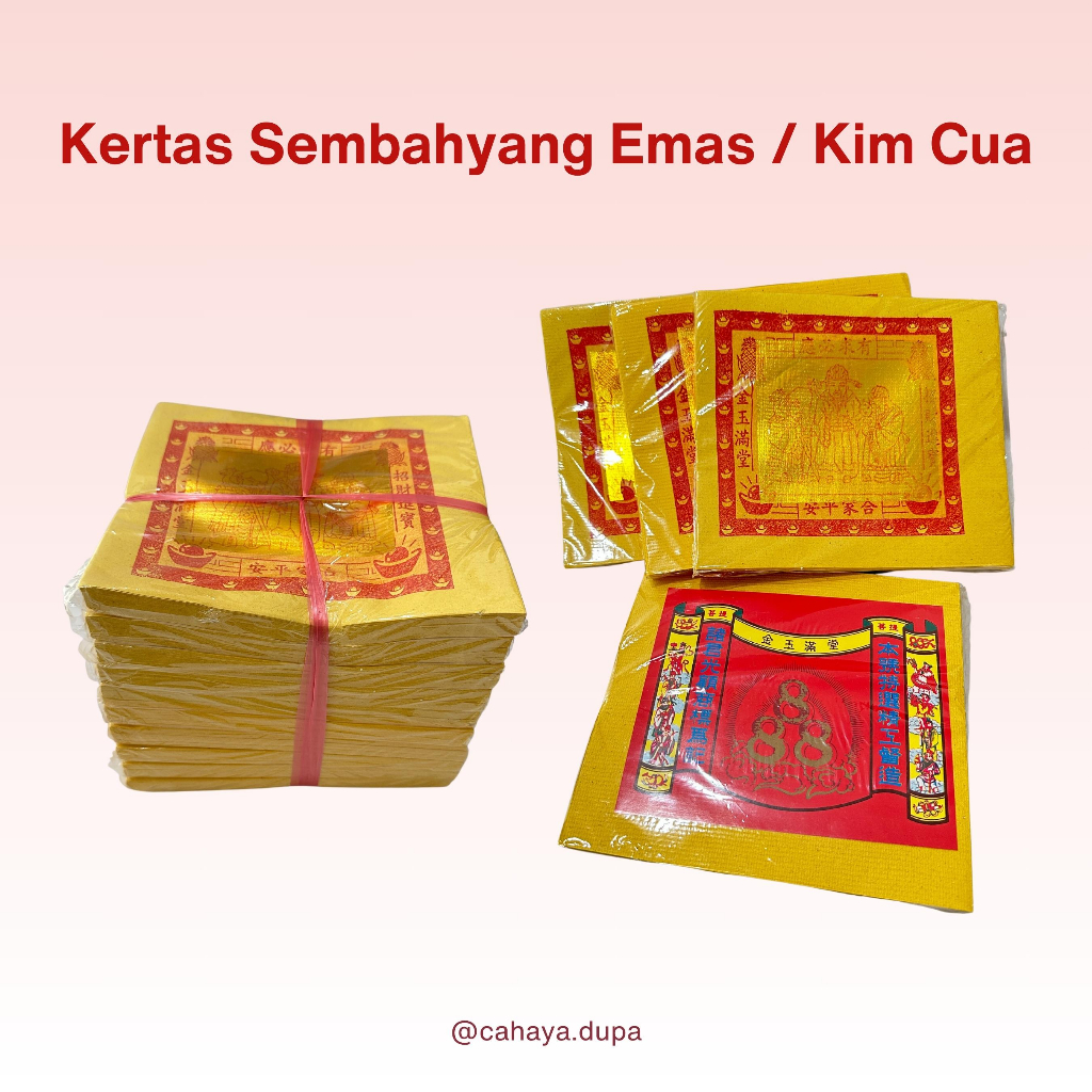 Kertas Sembahyang Emas / Kim Cua [1 IKAT 10 BUNGKUS] terlaris