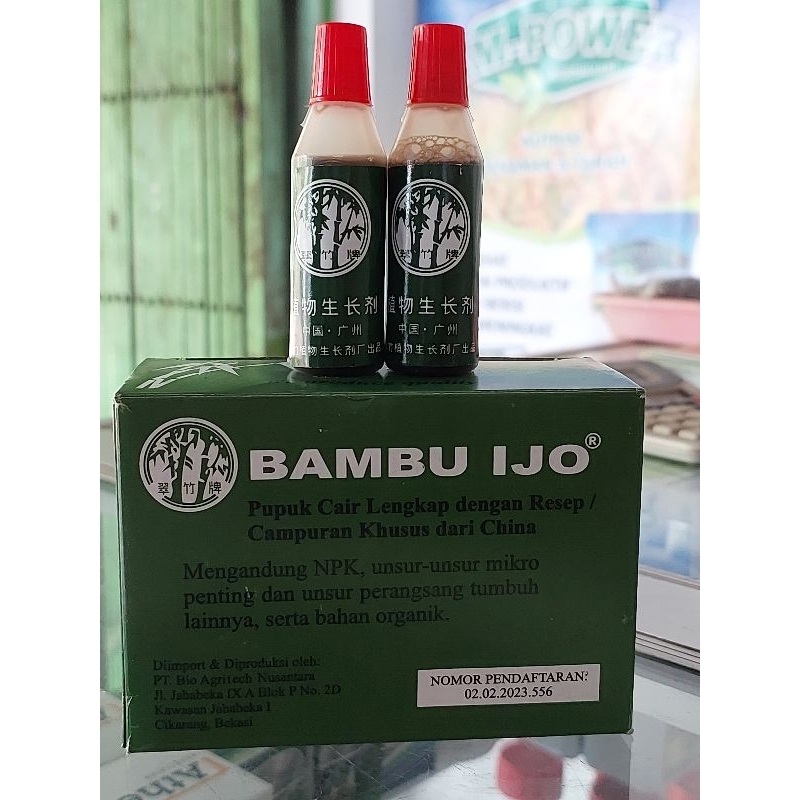PUPUK CAIR BAMBU IJO
