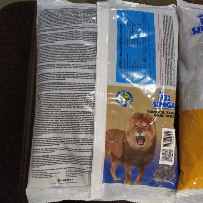 

P32 singa kemasan 1kg