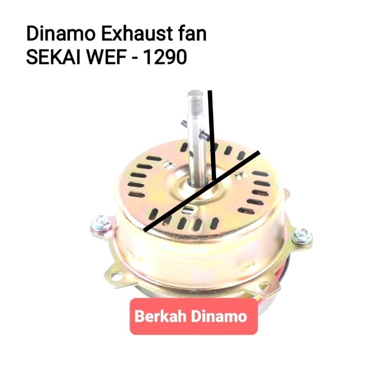 Dinamo / Mesin Exhaust / Heksos SEKAI WEF-1290 Kipas Penghisap Udara Sekai 12 Inch