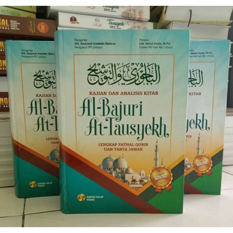 Terjemah Al-Bajuri At-Tausyeh/Tausyekh Lirboyo/Baijuri PALING MURAH
