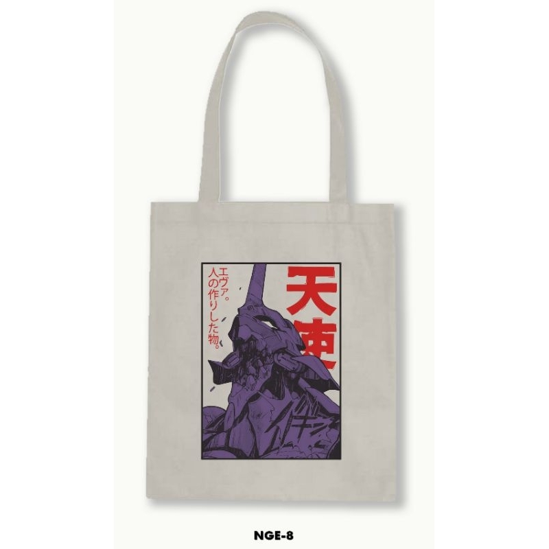 TOTEBAG - Neon Genesis Evangelion