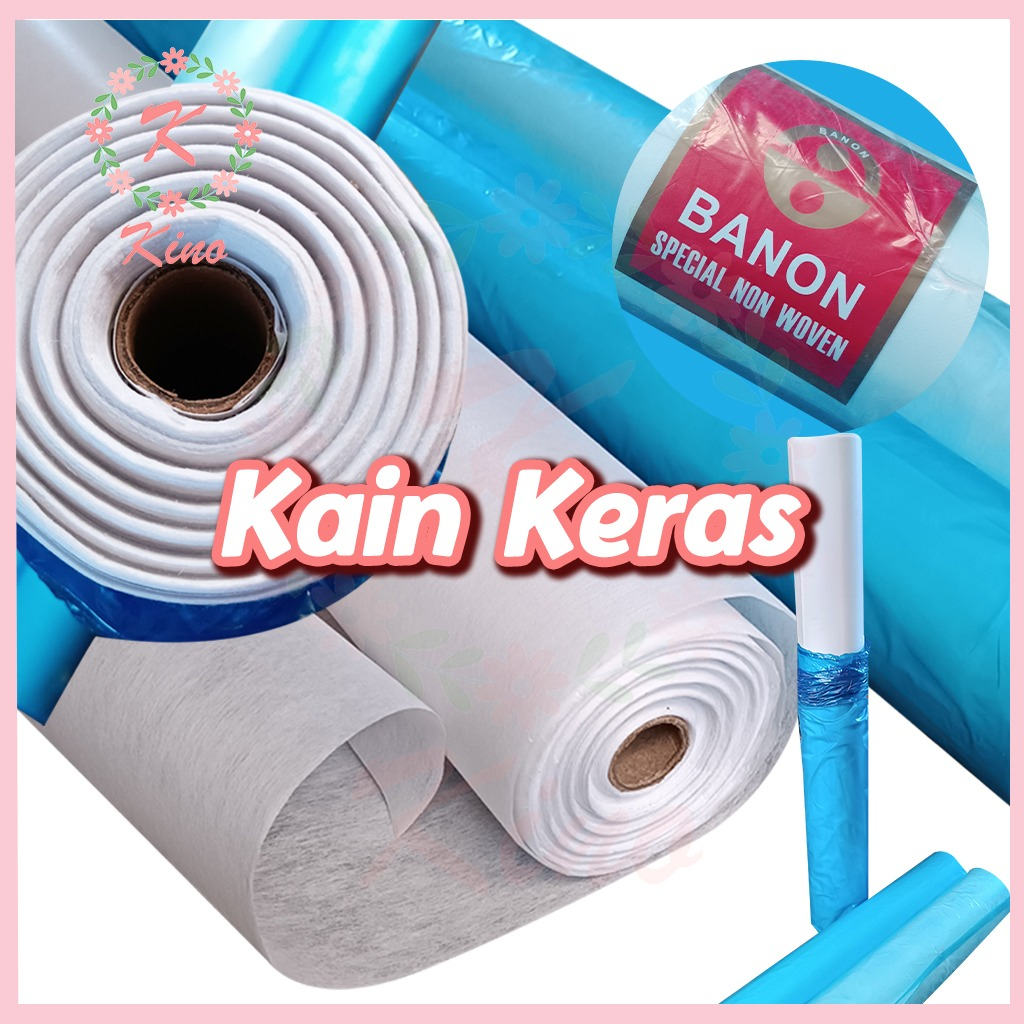 KAIN KAPAS TANPA LEM 25N - KAIN BANON - KAIN KAPAS PINGGANG KERAH