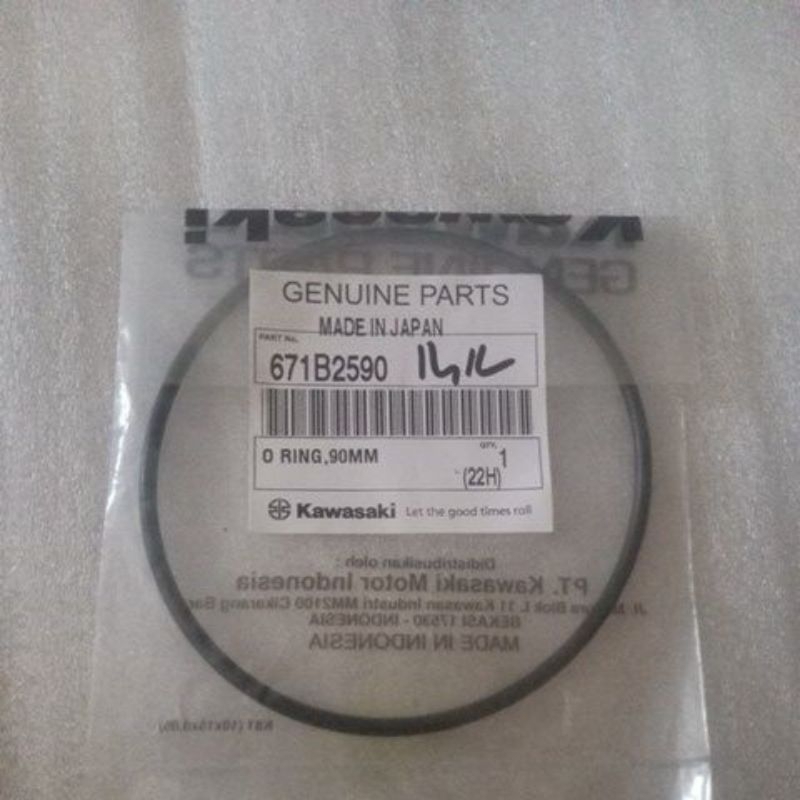 ORING KARET FILTER OLI NINJA 250 KARBU