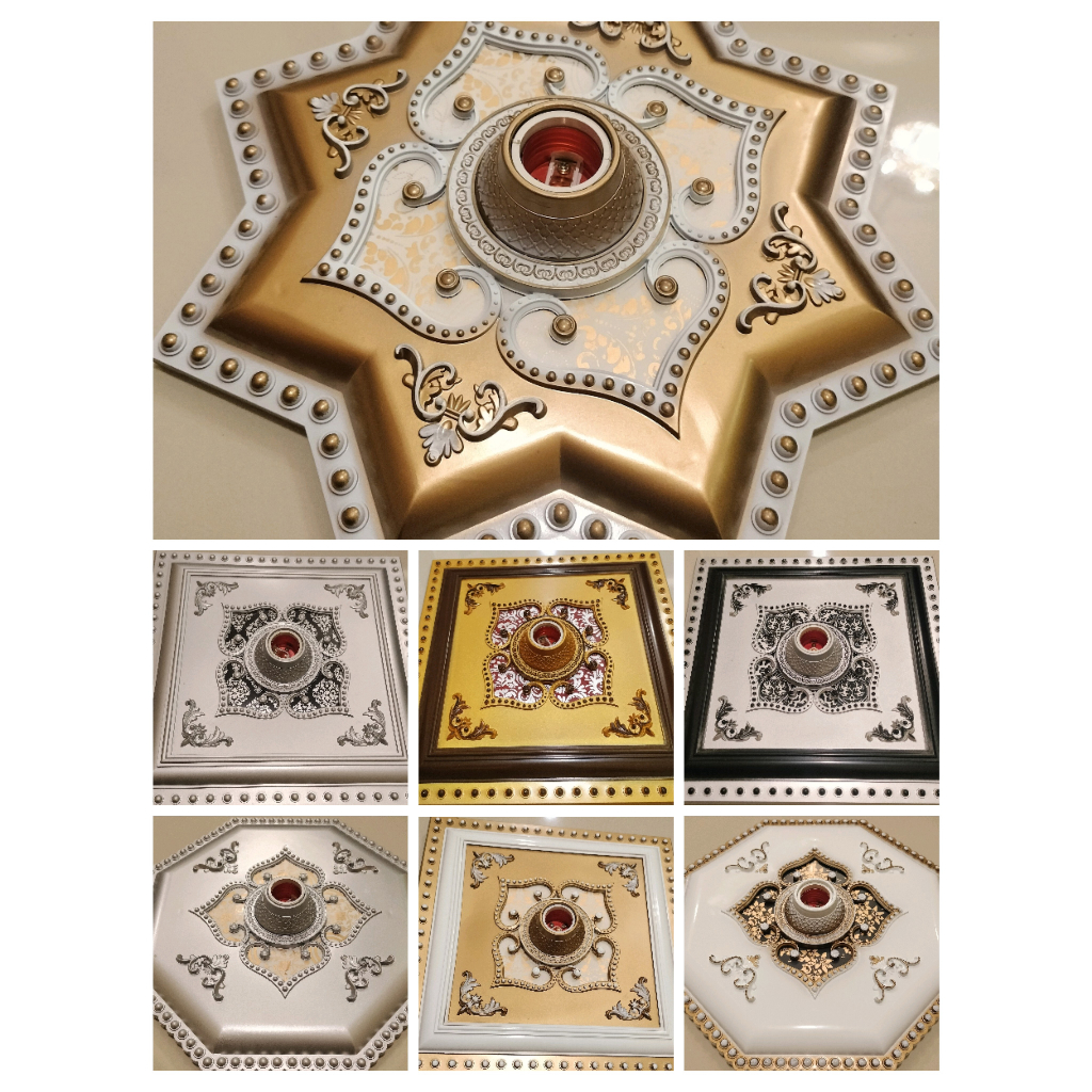 VICON FITTING LAMPU Ornamen 30x30 cm / ORNAMEN LAMPU / FITTING LAMPU ORNAMEN / FITTING HIAS ORNAMEN.