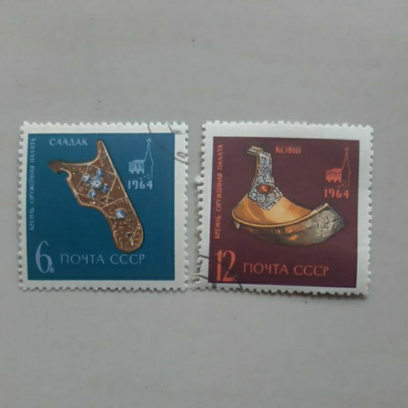 

Perangko Rusia Circa 1964 set 2 prangko