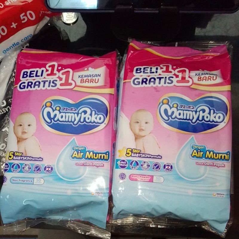 tisu basah mamypoko