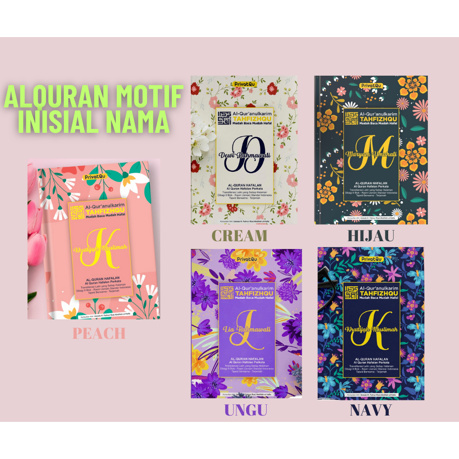 ALQURAN CUSTOM NAMA MOTIF INISIAL A4