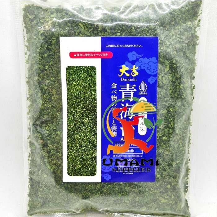 

Aonori | Ao Nori | Bubuk Nori 500gr