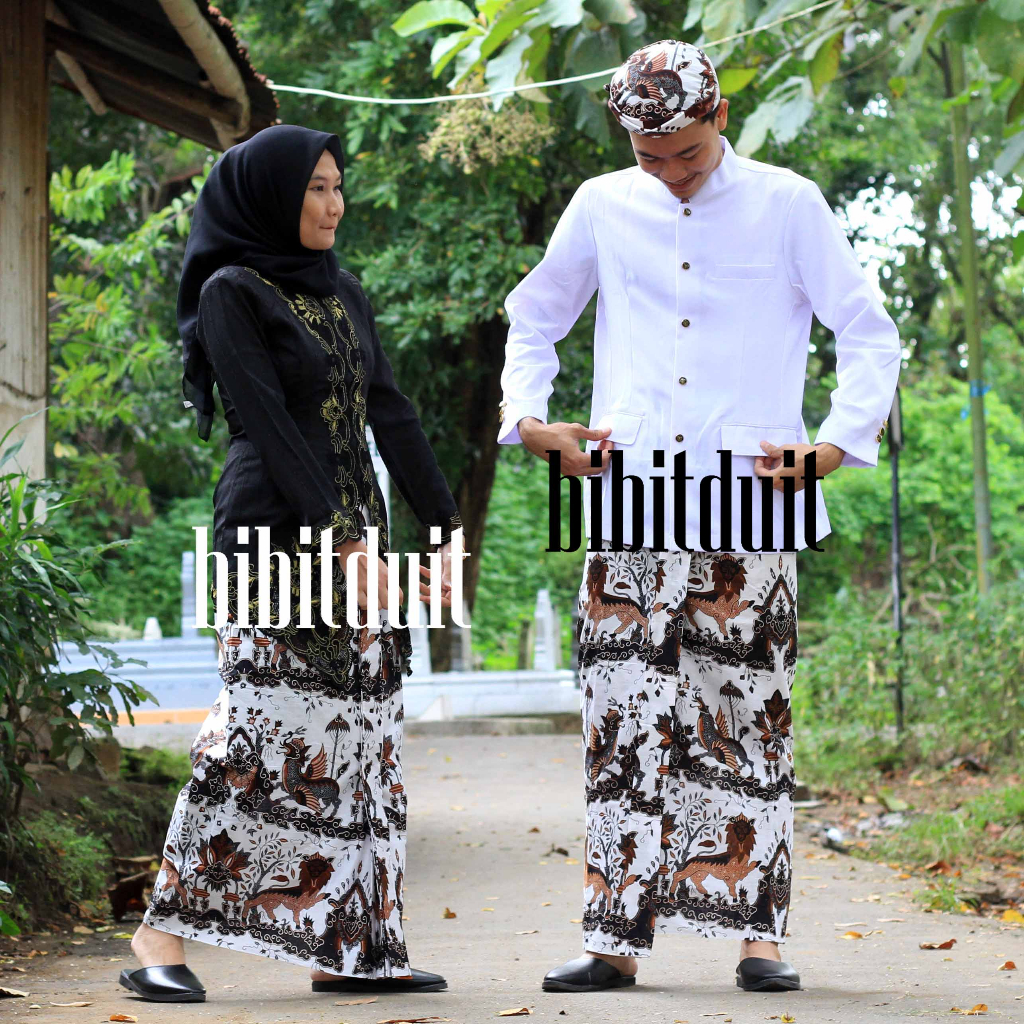 Rok Batik Cirebon Seragam Cirebon Batik Cirebon Motif Singa Barong