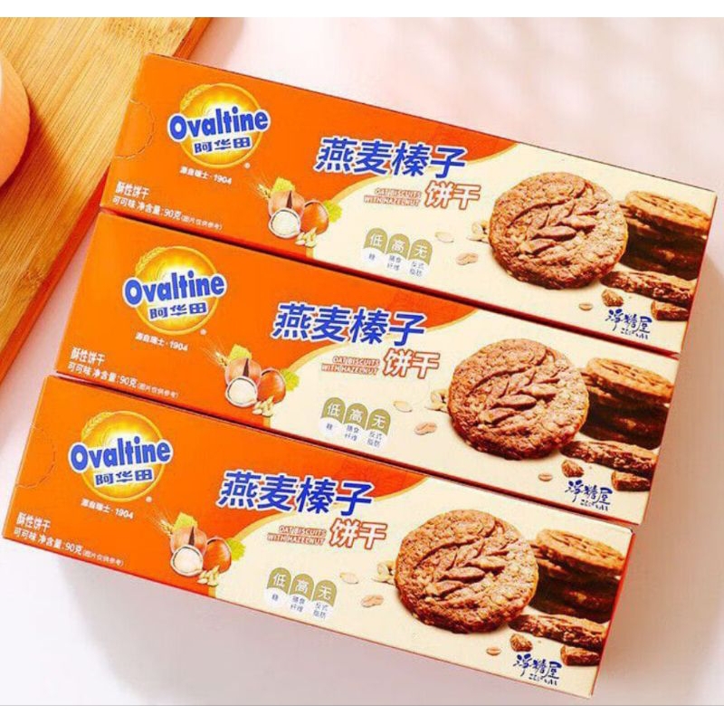 

OVALTINE HAZELNUT CHOCOLATE COKLAT BISCUIT BISKUIT ROTI SNACK IMPORT CHINA