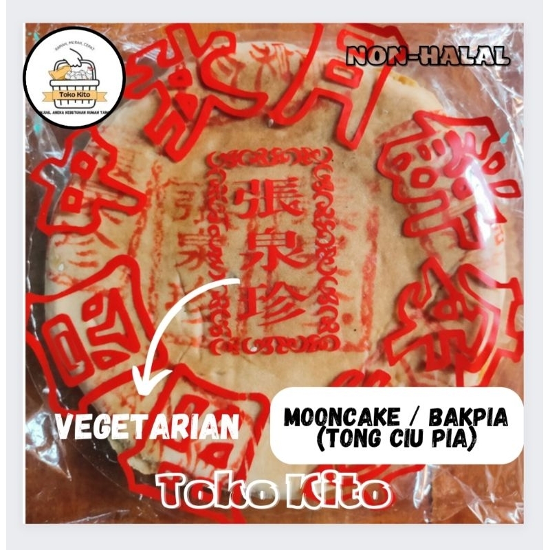 DISKON 10% MOONCAKE VEGETARIAN /TIONG TONG CHIU PIA ZHANG VEGETARIAN & NON-HALAL / KUE BULAN / TONG 