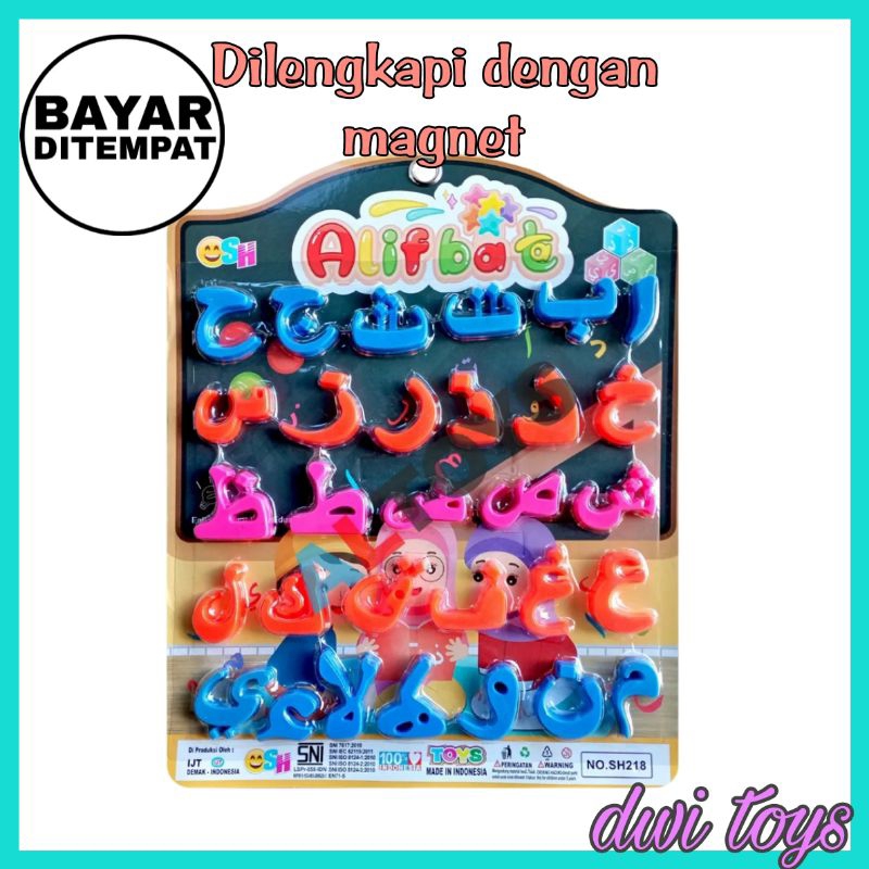 Promo Mainan Anak Alfabet Hijaiyah Dilengkapi Dengan Magnet Mainan Edukasi Belajar Mengaji Anak