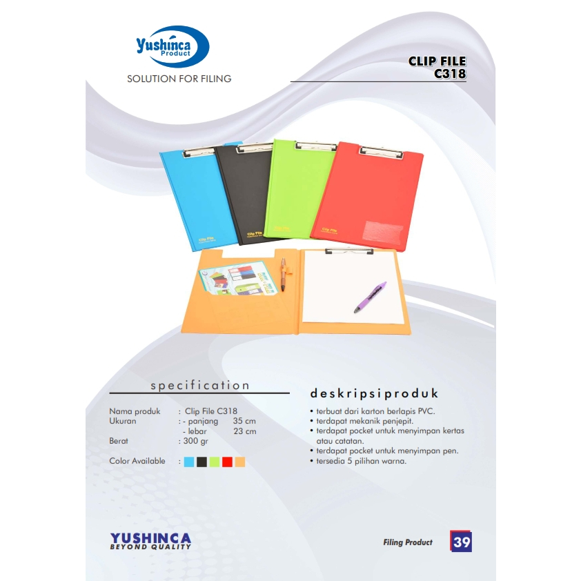 

Clip File C318
