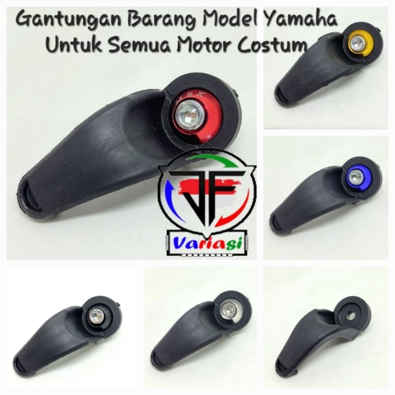 Gantungan Barang Motor + Baut L Ring Warna Bisa Untuk Semua Motor Honda Yamaha Suzuki Beat Vario Sco