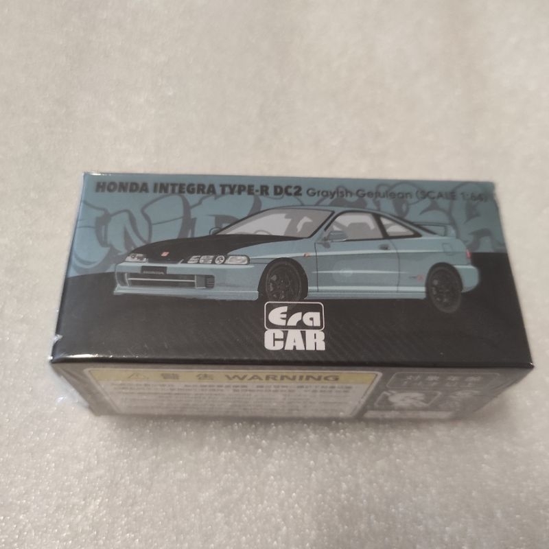 ERA CAR 1/64 HONDA INTEGRA TYPE-R DC2 - GRAYISH GERULEAN