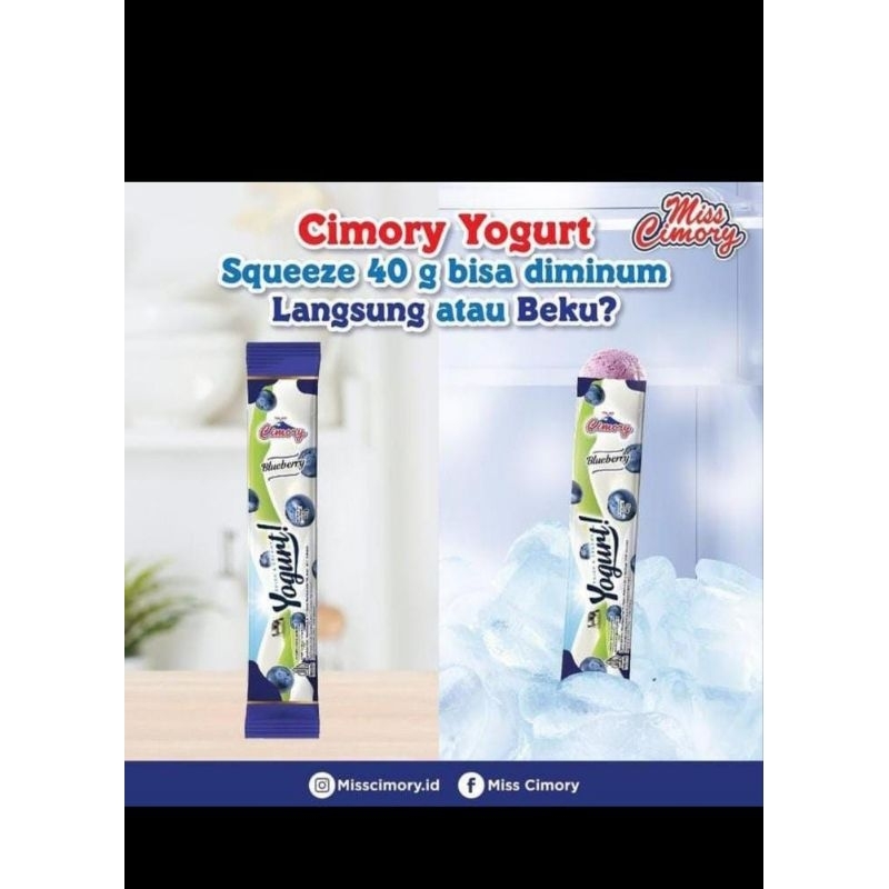 

Cimory Squeezy stik