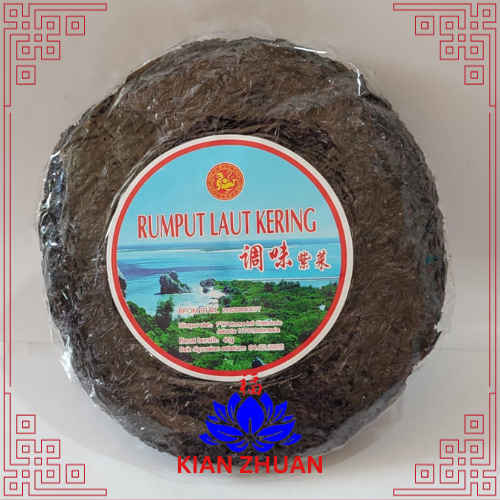 

Rumput Laut Kering Cheng Liang Ji 40g
