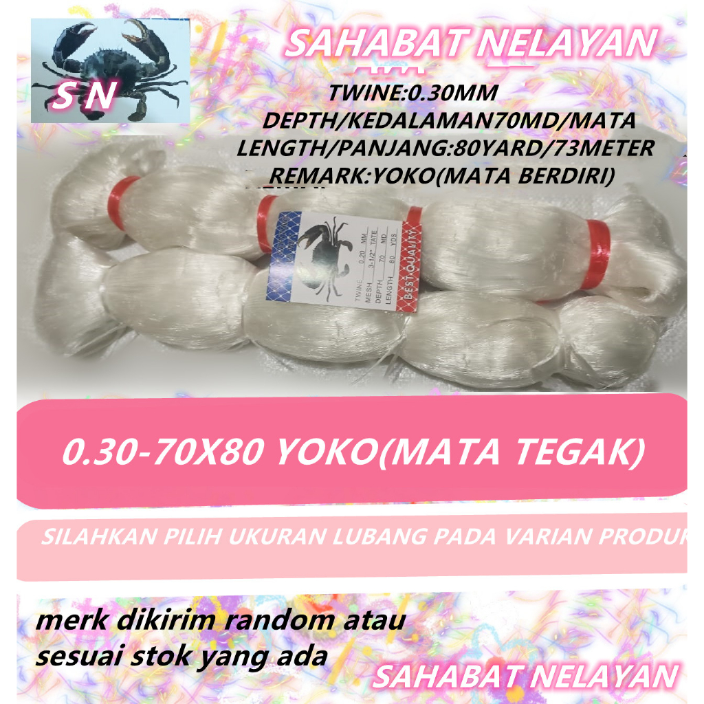 JARING IKAN 030 70X80 YOKO (MATA TEGAK) JARING SENAR 030 / JARING IKAN KEPITING / JARING IKAN KECIL